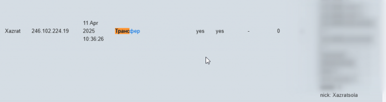 2025 09 14 22 55 46 png