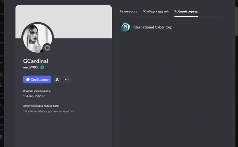 2026 03 01 15 53 26 png