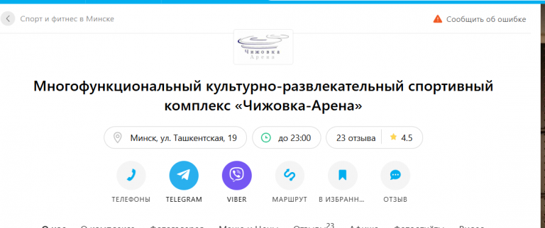 2026 03 03 09 01 07 png