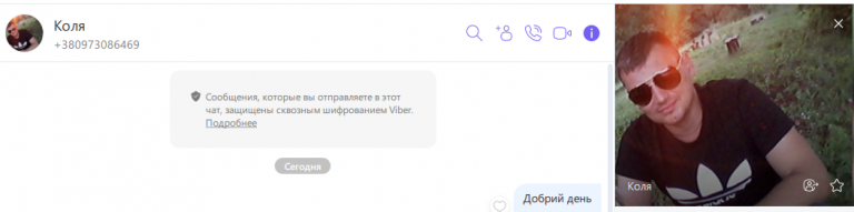 2025 11 24 14 10 58 png