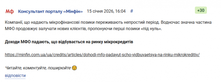 2026 01 15 18 25 45 png