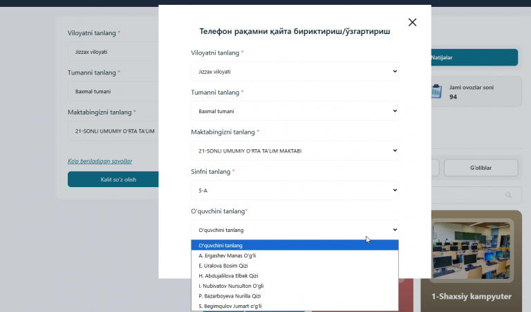 2025 11 18 10 03 54 png