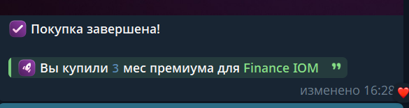 2026 10 12 23 20 28 png