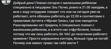 2025 06 13 18 38 21 png