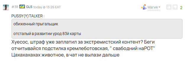 2025 08 05 22 43 45 png
