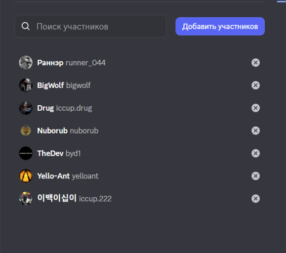 2026 08 25 03 19 46 png