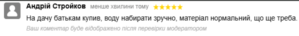 2026 07 19 09 06 45 png