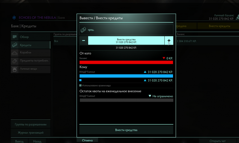 2025 11 01 13 12 29 png