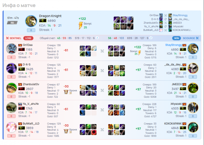 2026 01 04 22 56 30 png