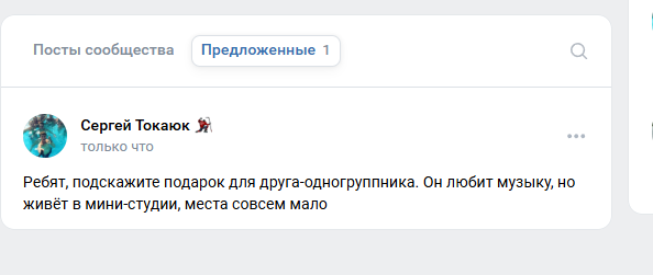 2025 11 26 21 32 38 png