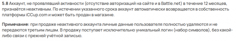 2025 11 12 22 41 59 png