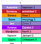 2025 08 13 21 29 53 png