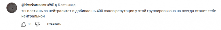 2025 10 12 01 39 14 png