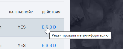 2025 06 12 23 55 07 png