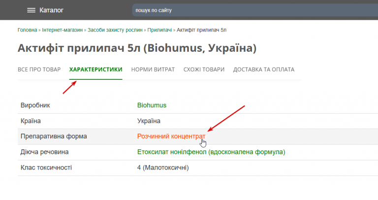 2026 04 19 12 17 03 png