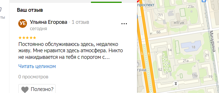 2026 01 02 18 51 59 png