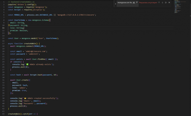 2026 01 13 11 22 38 png