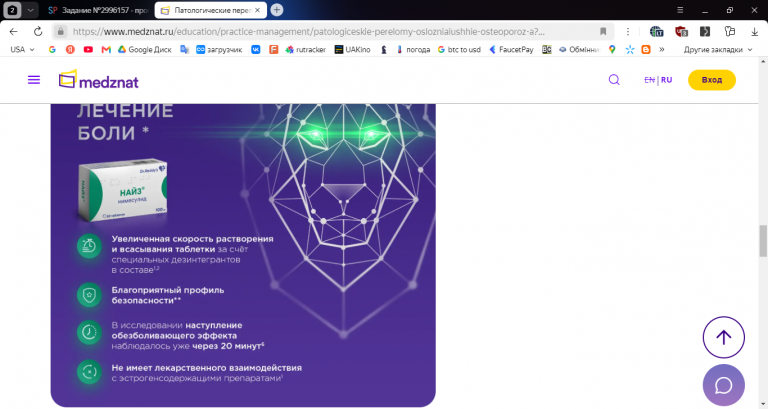 2026 06 17 13 24 15 png