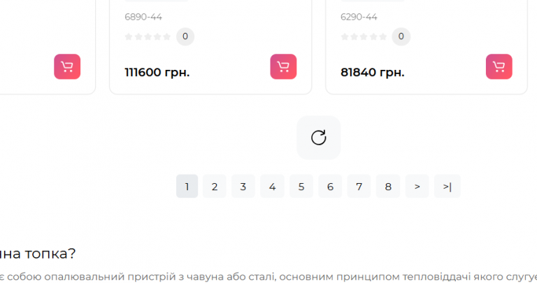 2025 09 12 23 24 31 png