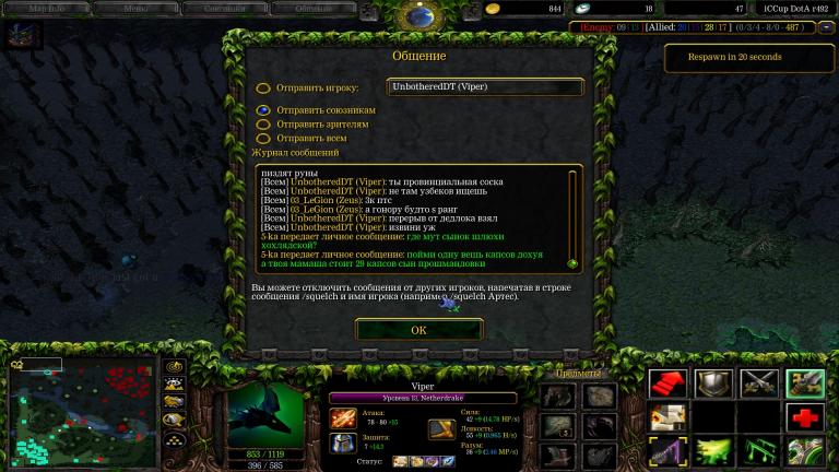 Без имени jpg