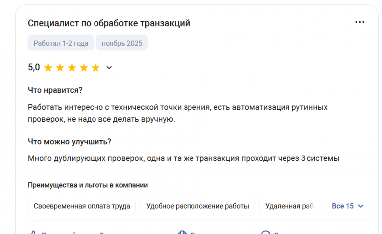 2025 11 30 15 04 16 png