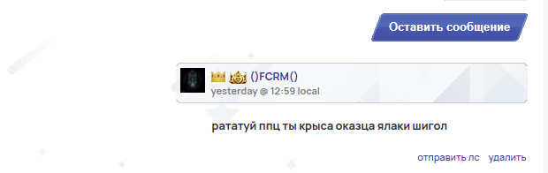 2025 05 29 18 41 36 png