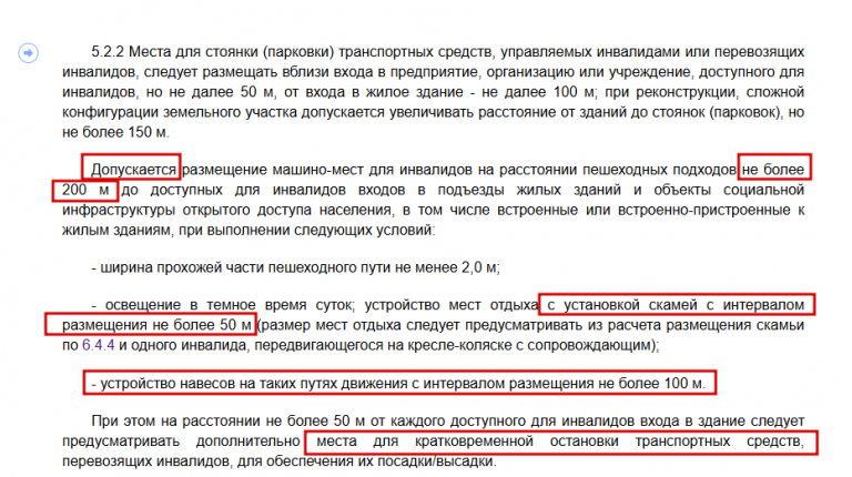 2026 01 30 14 16 31 png