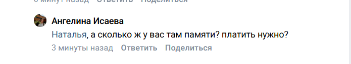 2026 10 04 19 17 17 png