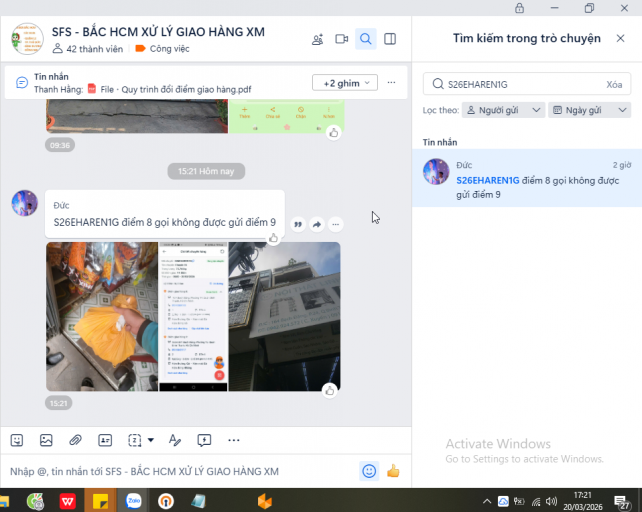 2026 03 20 17 21 17 png