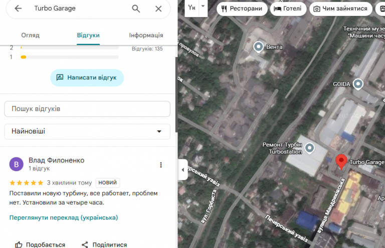 2025 11 18 16 33 17 png