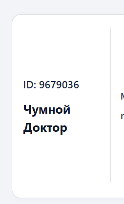 2026 08 14 18 04 39 png