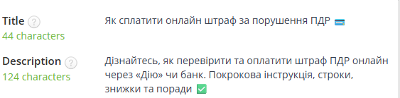 2025 11 18 17 38 11 png