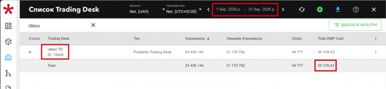 2026 04 01 17 03 10 png