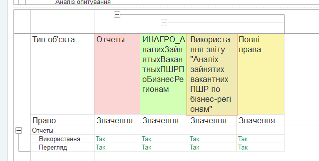 2026 04 29 12 14 19 png