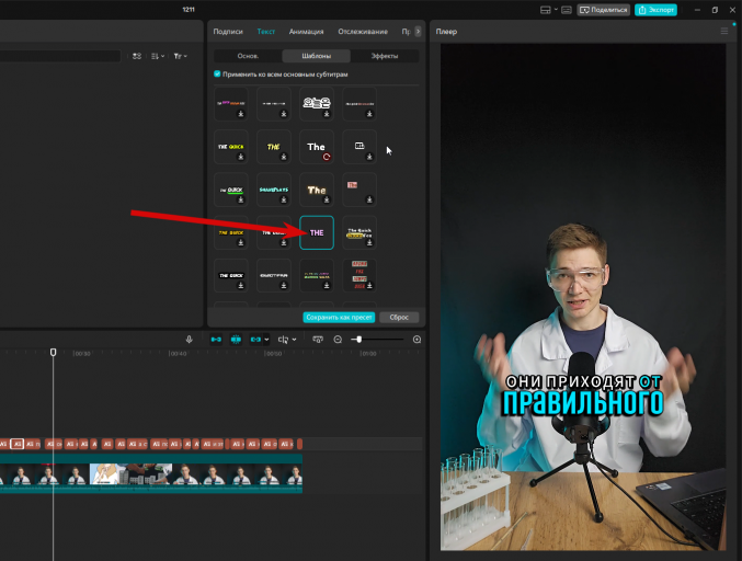 2025 12 11 15 08 44 png