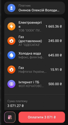 2026 09 15 16 56 31 png