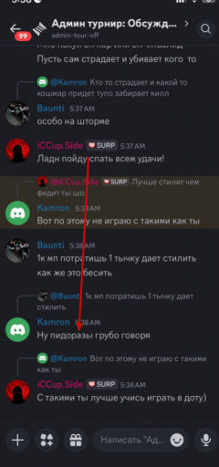 2026 03 13 16 19 36 png