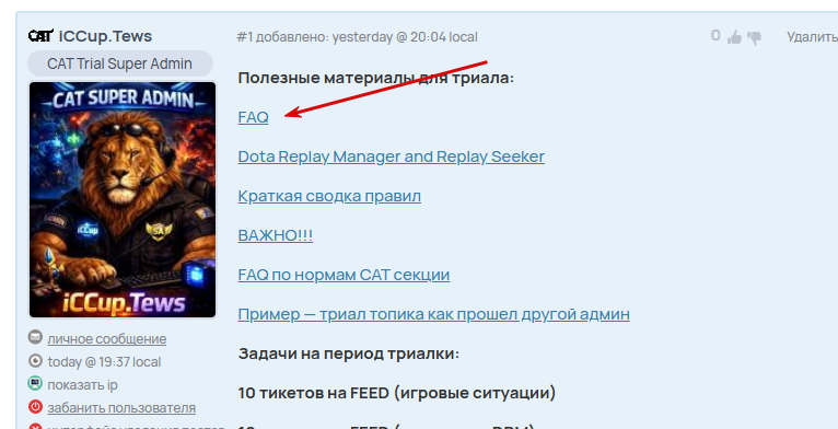 2026 02 24 22 18 49 png