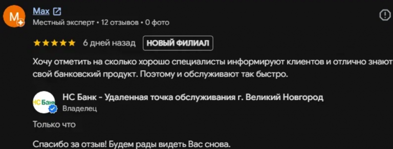 2026 09 06 01 57 43 png