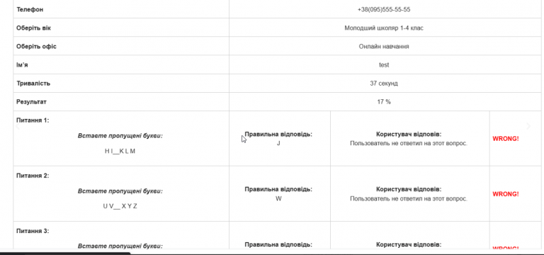 2026 02 10 13 28 50 png