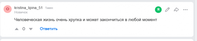 2026 03 10 09 10 07 png