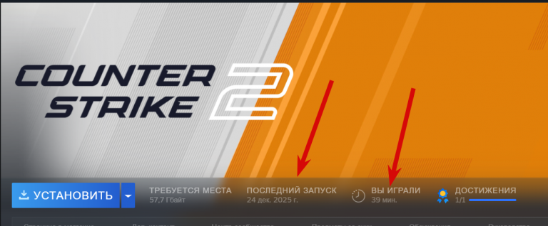 2026 03 05 03 32 14 png