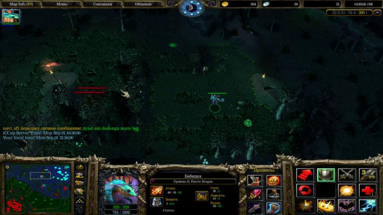 spectre jpg