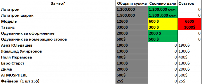 2025 12 30 16 22 24 png