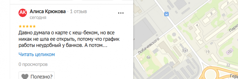 2025 12 10 19 14 25 png