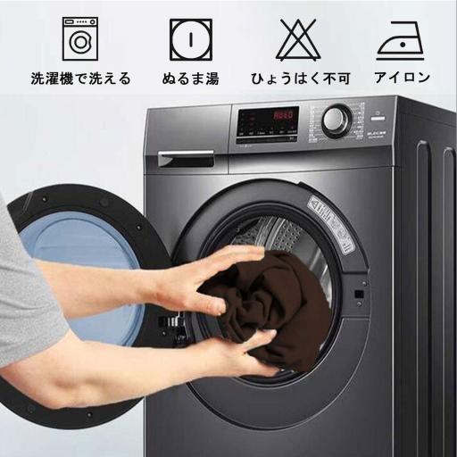 MH 5 图1 深棕01 7 jp jpg