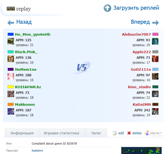 2025 11 01 00 05 41 png