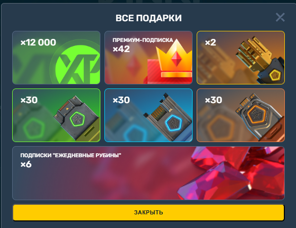2026 06 11 17 03 56 png