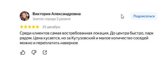 2025 12 28 07 31 45 png