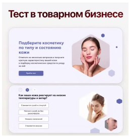 2025 06 28 16 32 18 png